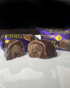 Цукерки глазуравані шоколадною глазур'ю "Шоколадна Перлина" Black 1кг фото