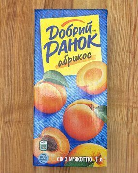 Сік Абрикос " Ранок" 1 л