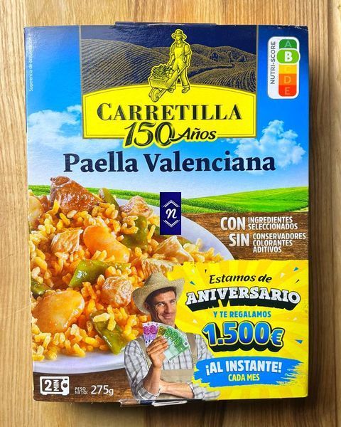 "Careettilla" Готова страва Paella Valenciana 250 г Іспанія