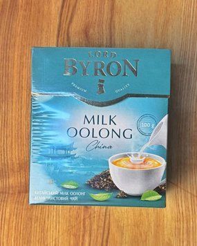 Чай Lord Byron Milk Oolong китайський 100г.