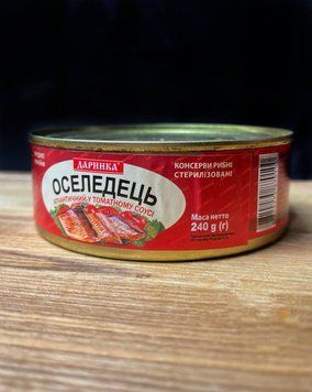 Оселедець атлант. у том.соусі №3 Т Даринка з\б 240г фото