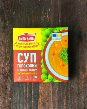 Суп буль-буль 160г Гороховий бекон