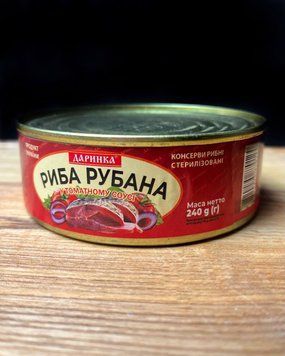 Риба Рубана у том. соусі №3 ТМ Даринка 240г фото