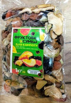 Суміш сухофруктів до компоту (сушка), 1кг фото