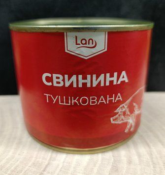 Свинина тушкована ж\б 525г Буковини Лан  фото