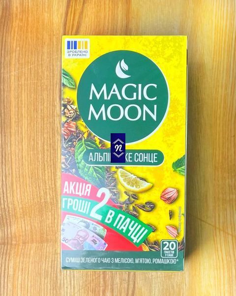 Чай зелений з суміш'ю Альпійське сонце Magic Moon 20 саше