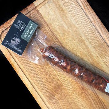 Ковбаса із м'яса Дикого Кабана  Caledral Salchichon de jabali ТМ: Іспанія 1 шт. фото