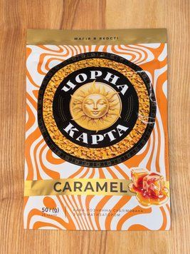 Кава розчинна з аром. " Чорна Карта " Caramel, пакет 50 г Штраус