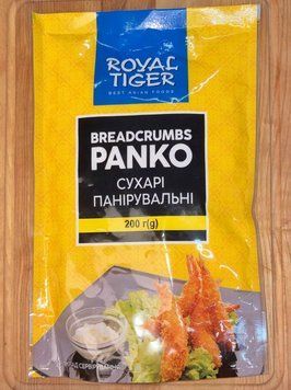Сухарі панірувальні " ПАНКО" ROYAL TIGER" 200 г
