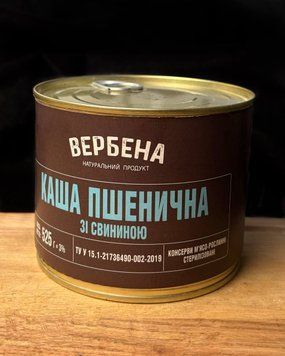 Консерва "Каша пшенична зі свининою" 525г з\б фото