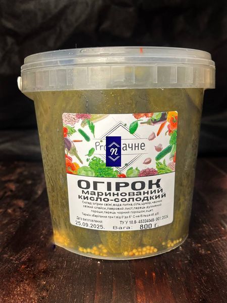Огірок маринований 0,80кг (відро 1л)