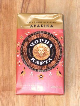 Кава мелена " Чорна Карта " Арабіка ,упак.230 г Штраус