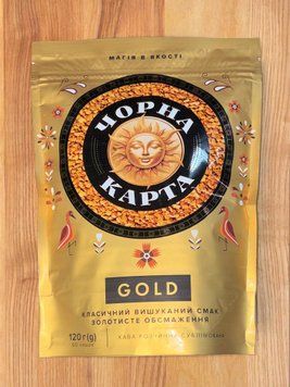 Кава розчинна " Чорна Карта " Cold, пакет 120 г Штраус