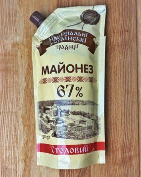 Майонез " Столовий " 67% 300 г " Українські Традиції "