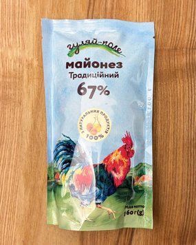 майонез "Гуляй Поле" ТРАДИЦІЙНИЙ 67% 160г
