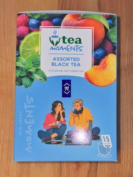 TEA Moments Набір Асорті Чорного чаю 5*3=15 кадді пакетів