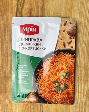 Приправа До Моркви по-Корейськи 20г МРІЯ