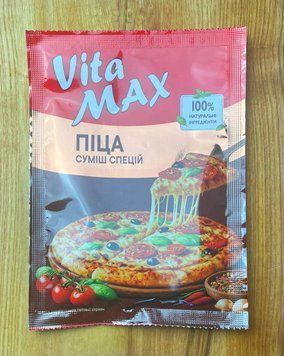 Суміш спецій до піци 18 г" ТМ Vita Max" 1 шт.