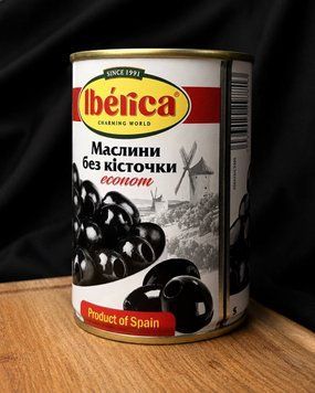Маслини "econom" без кісточкі ТМ "Іберіка" 280г. фото