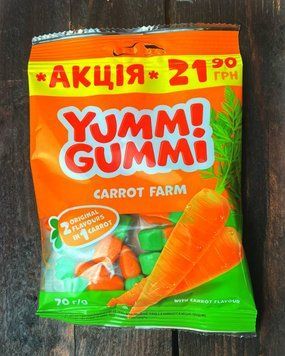 Желейні цукерки Рошен  Юммі Гуммі Каррот Фарм 70г
