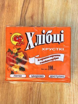 Хлібці Для Вас з насінням гарбуза  100 г  фото