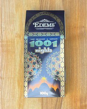 Чай EDEMS 1001 Ніч зелений+чорний зі шматочками фруктів 100г
