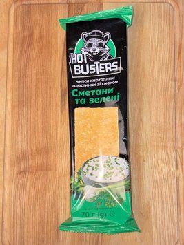 Чіпси "Смената та зелень" 70 г ТМ Hot Busters фото