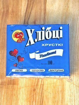 Хлібці Для Вас улюблені 100 г  фото