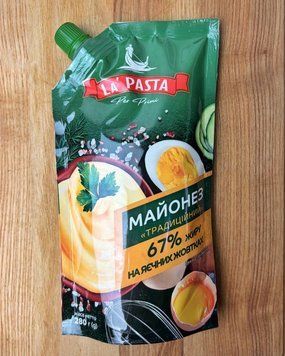 Майонез "Традиційний" 67% ТМ"LA PASTA PER PRIMI" 280г.,дой-пак, штуцер