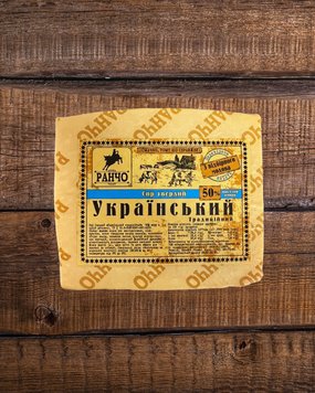 Сир твердий «Український традиційний» фото