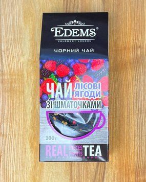 Чай EDEMS зі шматочками лісовий ягід 100г