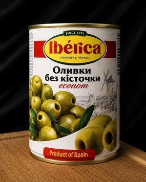 Оливки "econom" без кісточкі ТМ "Іберіка" 280г. фото