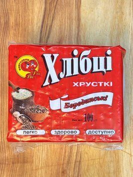 Хлібці Для Вас бородинські 100 г  фото