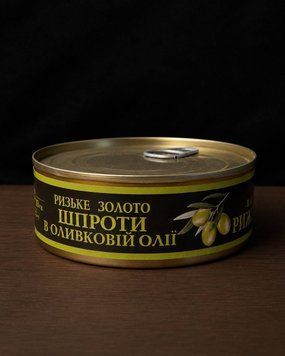 Шпроти в оливковой олії 240 г Ризьке золото ключ ЕО фото