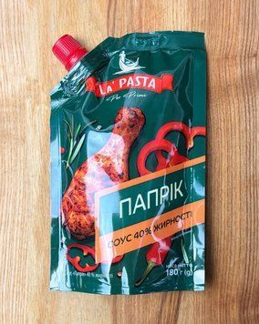 Соус " Папрік" 40% ТМ " La PASTA PER PRIMI" 180 г