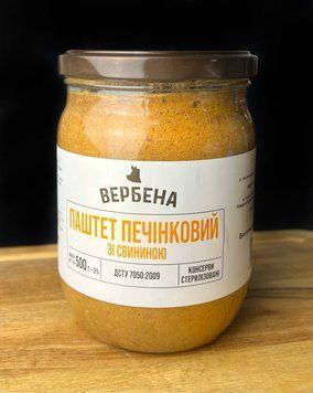 Паштет печінковий зі свининою 500г скло фото