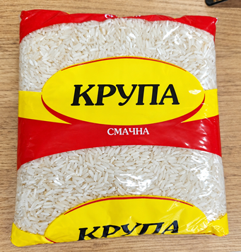 РИС ДОВГИЙ 800 г УКРАЇНА