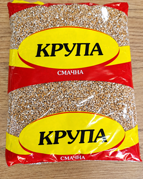 КРУПА ПШЕНИЧНА 800 г УКРАЇНА
