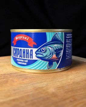 Сардина Атлантична в олії " Морські" фото