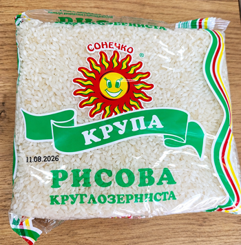 РИС КРУГЛИЙ 800 г УКРАЇНА