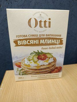 Вівсяні млинці,готова суміш для випікання "Otti" 205г Україна