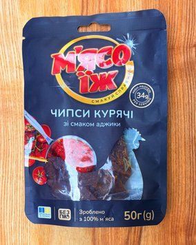 Чіпси курячі аджика м'ясо їж 50г(газ.уп.) фото