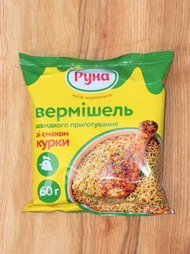 Вермішель швид. приг.Курка 60 г ТМ"РУНА"
