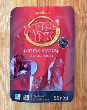 Чіпси курячі вишня м'ясо їж 50г(газ.уп.) фото
