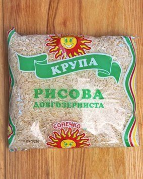РИС ДОВГИЙ 800 г "СОНЕЧКО " УКРАЇНА