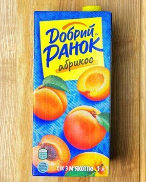 Сік Абрикос "Ранок" 1л