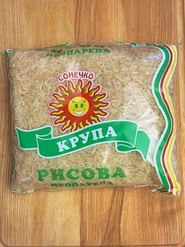 Рис пропарений 800г Україна