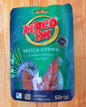 Чіпси курячі сметана та цибуля м'ясо їж 50г( газ.уп) фото