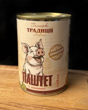 Паштет Свинний ГТ 370 г  фото