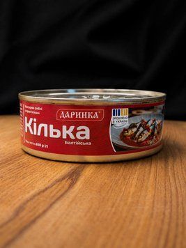 Кілька балтійська нероз.в томат.соусі ТМ Даринка ж\ б 240 г  фото